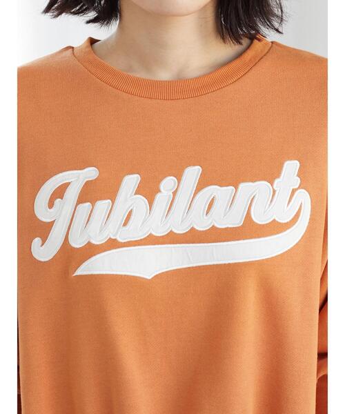 RAY CASSIN FAVORI(レイカズンフェバリ)の「・RAY CASSIN サテン刺繍ウラケプルオーバー(パーカー・レディース・オレンジ/ブラック/ホワイト系その他/グリーン・FREE)」の10枚目の写真