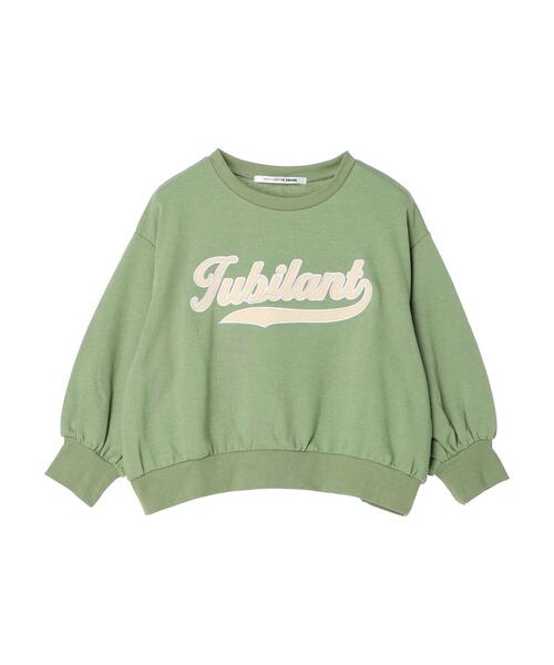 RAY CASSIN FAVORI(レイカズンフェバリ)の「・RAY CASSIN サテン刺繍ウラケプルオーバー(パーカー・レディース・オレンジ/ブラック/ホワイト系その他/グリーン・FREE)」の21枚目の写真