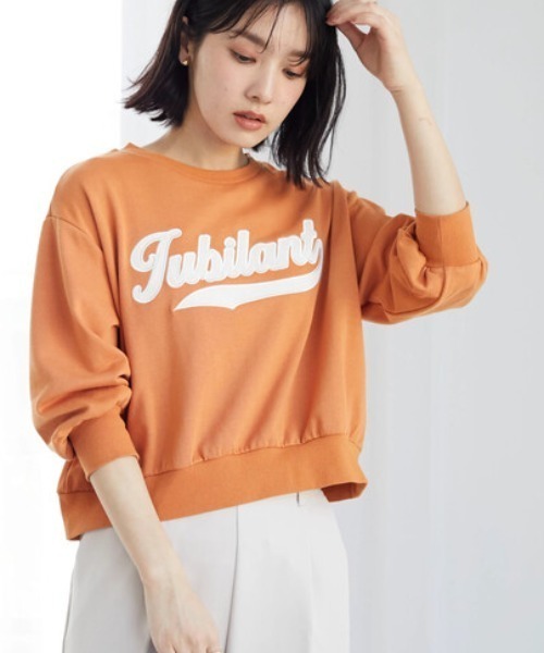 RAY CASSIN FAVORI(レイカズンフェバリ)の「・RAY CASSIN サテン刺繍ウラケプルオーバー(パーカー・レディース・オレンジ/ブラック/ホワイト系その他/グリーン・FREE)」の4枚目の写真