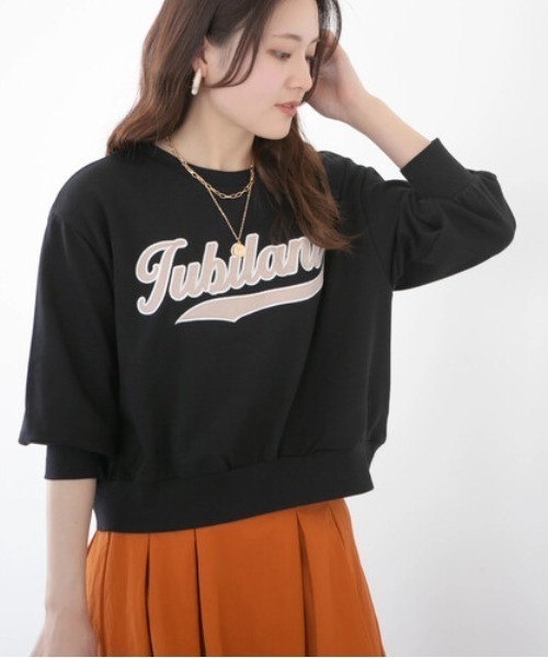 RAY CASSIN FAVORI(レイカズンフェバリ)の「・RAY CASSIN サテン刺繍ウラケプルオーバー(パーカー・レディース・オレンジ/ブラック/ホワイト系その他/グリーン・FREE)」の3枚目の写真