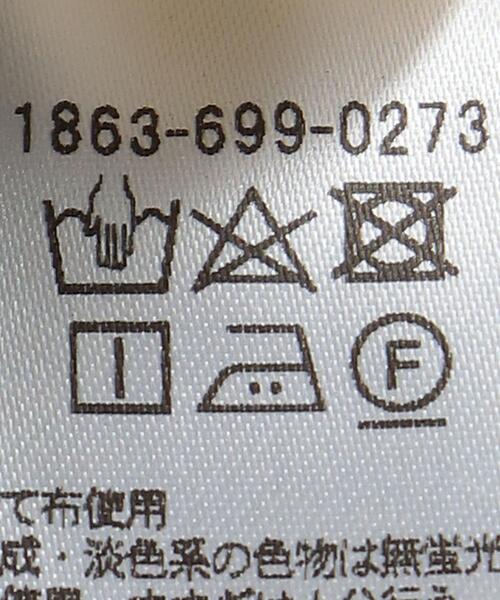 Lepidos(レピドス)の「<Lepidos>麻コットン リラックス パンツ -ウォッシャブル-(その他パンツ・レディース・ライトブルー/ベージュ/オレンジ・FREE)」の13枚目の写真