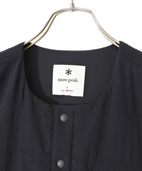 Snow Peak（スノーピーク）の「snow peak / スノーピーク：Flexible