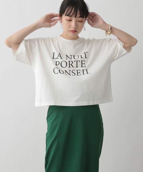 LOWRYS FARM（ローリーズファーム）の「ショートロゴＴシャツ　279735（Tシャツ/カットソー・レディース・アイボリー/オフホワイト/グレー/グリーン・FREE）」の12枚目の写真