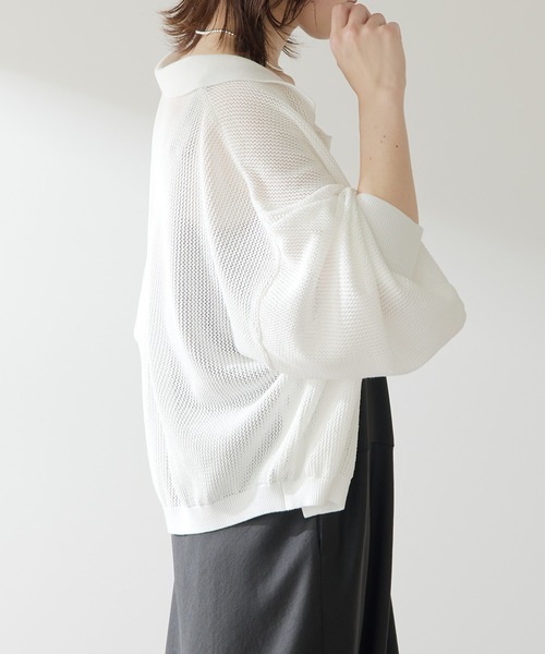 COLLAGE GALLARDAGALANTE(コラージュガリャルダガランテ)の「夏服に羽織れる/秋のスタートに/メッシュカーデ(カーディガン/ボレロ・レディース・ホワイト/ブラック/ベージュ・FREE)」の6枚目の写真