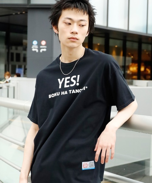 NEW YOAKE POST（ニューヨアケポスト）の「NEW YOAKE POST×BOKU HA TANOSII/ニューヨアケポスト×ボクハタノシイ SAY YES 半袖Ｔシャツ（Tシャツ/カットソー・メンズ・ブラック/ホワイト・L/M/XL）」の2枚目の写真