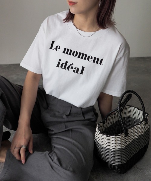 Riberry（リベリー）の「【GILDAN】Le moment ideal プリントTシャツ（Tシャツ/カットソー・レディース・オフホワイト/チャコールグレー/カーキ/ブルー/サックスブルー・MEDIUM）」の21枚目の写真
