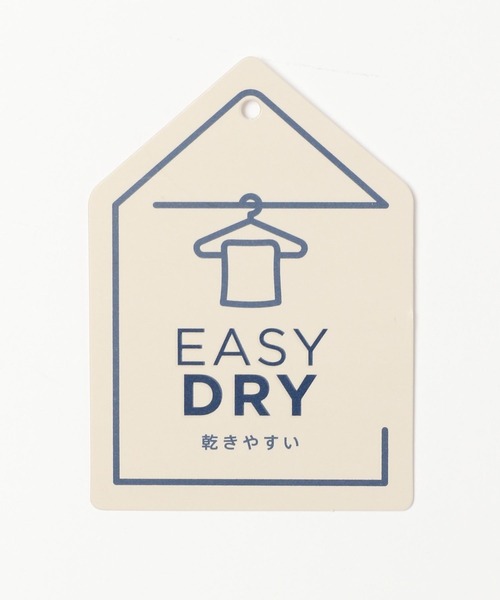 GLOBAL WORK（グローバルワーク）の「オシャラク布帛ドッキング/157691（その他トップス・キッズ・その他/オフホワイト/ブラック・140cm/100cm/130cm/150cm/110cm/160cm/120cm）」の12枚目の写真