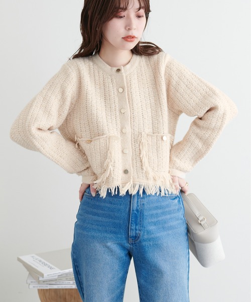 natural couture（ナチュラルクチュール）の「WEB限定カラーあり