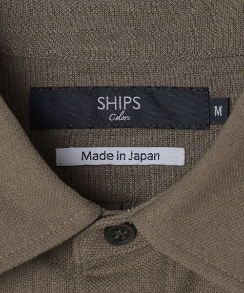 SHIPS Colors(シップス カラーズ)の「SHIPS Colors: LANATEC サイド スリット ビッグシャツ(シャツ/ブラウス・メンズ・ブラウン・MEDIUM)」の6枚目の写真