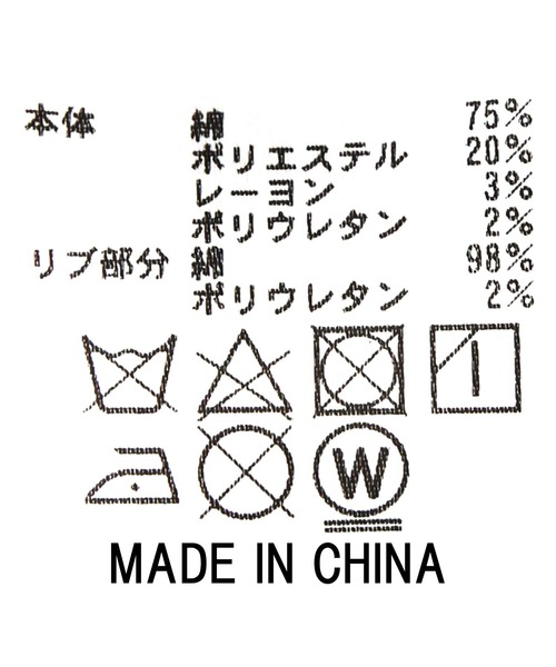 Gready Brilliant(グレディブリリアン)の「パフSVクルーGジャン(デニムジャケット・レディース・ブルー系・FREE)」の18枚目の写真