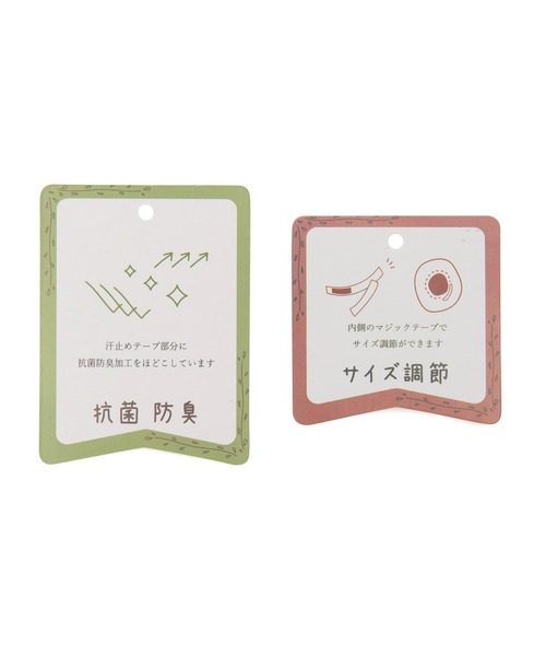 VIS(ビス)の「【UVカット・抗菌防臭】ワッシャーダウンブリムバケットハット(ハット・レディース・ブラック/オフホワイト・FREE)」の11枚目の写真