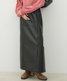 VIS | 【STAYC SEEUN着用】【ViVi掲載】フェイクレザーIラインロングスカート(スカート)