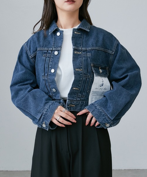 Lui's(ルイス)の「【ai no de / アイノデ】kasaoka ショートGジャン(デニムジャケット・レディース・ダークグレー/ネイビー・FREE)」の15枚目の写真