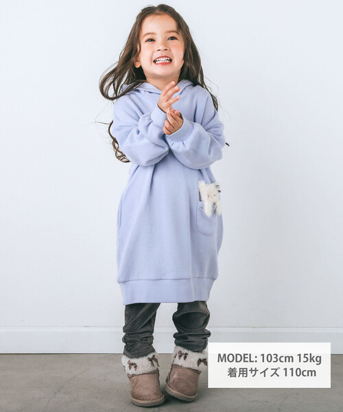 SLAP SLIP（スラップスリップ）の「アニマル耳フード付きワンピース(80~130cm)（ワンピース・キッズ・パープル/ブルー・80ｃｍ/90cm/100cm/120cm/110cm/130cm）」の3枚目の写真