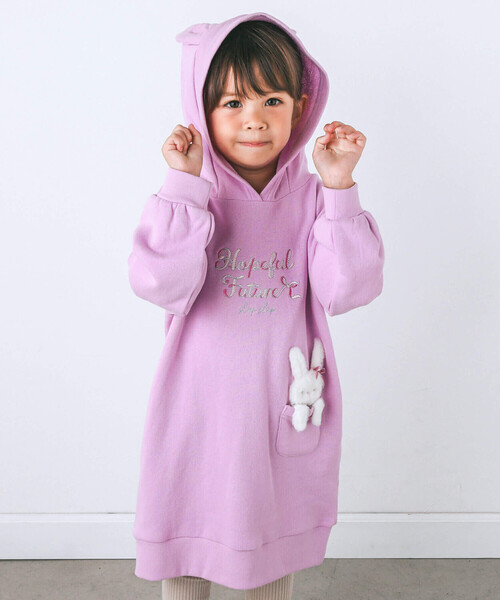 SLAP SLIP（スラップスリップ）の「アニマル耳フード付きワンピース(80~130cm)（ワンピース・キッズ・パープル/ブルー・80ｃｍ/90cm/100cm/120cm/110cm/130cm）」の5枚目の写真