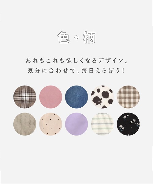 apres les cours(アプレレクール)の「裏起毛シェフパンツ/7days Style pants(その他パンツ・キッズ・ネイビー/ブラック/チェック・130/120/80/110/90/100)」の7枚目の写真
