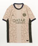 JORDAN BRAND（ジョーダンブランド）の「NIKE PSG MNK DFADV MATCH JSY