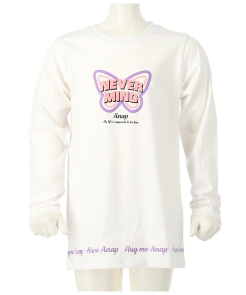 ANAP kids（アナップキッズ）の「バタフライプリントチュニックロンT長袖Tシャツ（Tシャツ/カットソー・キッズ・ホワイト/ラベンダー/サックスブルー・110cm/130cm/100cm/120cm）」の2枚目の写真