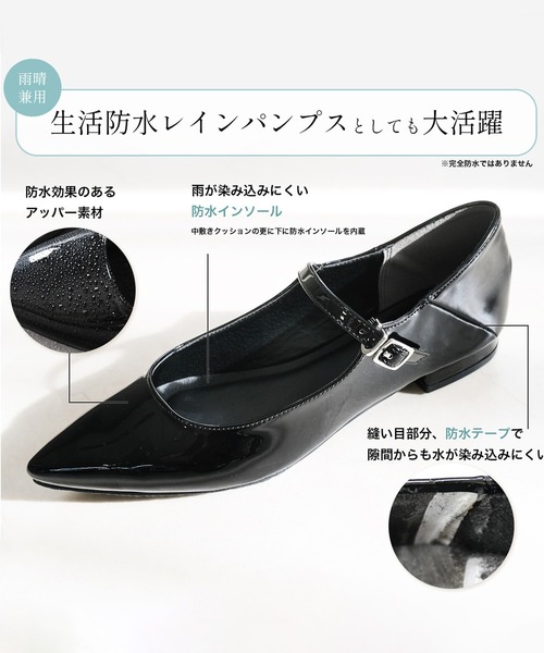 ミハマ MIHAMA パンプス （黒） -ファッション通販 FASHION WALKER