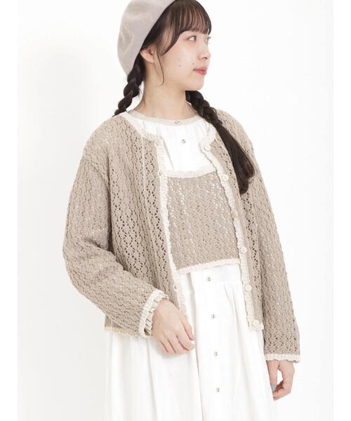 Samansa Mos2（サマンサ モスモス）の「透かし配色トリミング前後2WAYビスチェ（ベスト・レディース・ブルー/モカ/キナリ・F）」の6枚目の写真