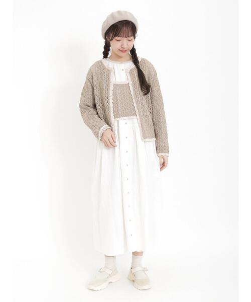 新品SM2⭐キナリ／透かし配色トリミングカーディガン＆前後着