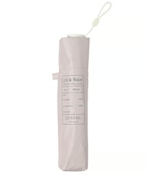 KATHARINE ROSS（キャサリンロス）の「【KATHARINE ROSS】nifty colors SORANI. 完全遮光 晴雨兼用　パステルカラーカーボン軽量ミニ　日傘（折りたたみ傘）」