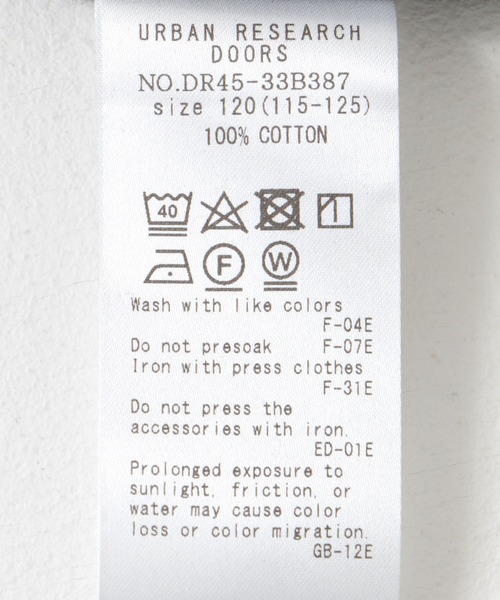 URBAN RESEARCH DOORS（アーバンリサーチドアーズ）の「マルチポケットベスト(KIDS)（ベスト・キッズ・ブラック・150/135/120）」の21枚目の写真