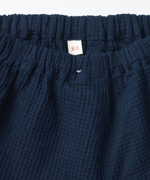無印良品（ムジルシリョウヒン）の「ベビー　リヨセル混　ワッフル織　甚平（ルームウェア/パジャマ・キッズ・ネイビー・100-110/80-90）」の7枚目の写真
