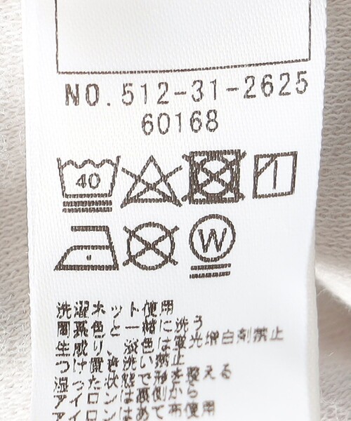 SHIPS(シップス)の「SHIPS KIDS:80~90cm / シェル テキスタイル 半袖 TEE(Tシャツ/カットソー・キッズ・ライトグレー/オフホワイト・80/90)」の10枚目の写真