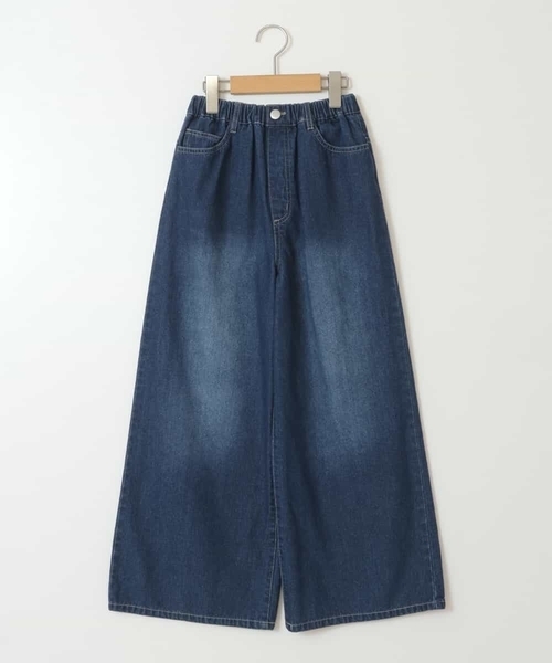 a.v.v（アーヴェヴェ）の「[100-130]ライトデニムワイドパンツ（デニムパンツ・キッズ・ブルー/ダークインディゴブルー/クリアブルー・110/100/130/120）」の19枚目の写真