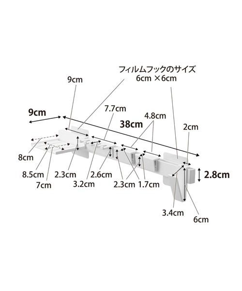 tower（タワー）の「tower フィルムフック歯ブラシ&歯磨き用品収納セット（バス/トイレグッズ・レディース・ホワイト・フリー）」の15枚目の写真