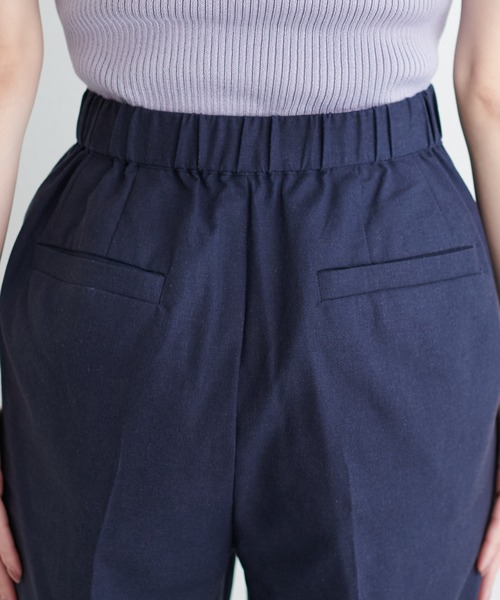 natural couture（ナチュラルクチュール）の「osono綿麻ハイウエストパンツ（その他パンツ・レディース・ネイビー/ライトベージュ/グレー・SMALL/MEDIUM/LARGE）」の10枚目の写真
