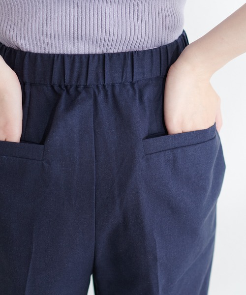 natural couture（ナチュラルクチュール）の「osono綿麻ハイウエストパンツ（その他パンツ・レディース・ネイビー/ライトベージュ/グレー・SMALL/MEDIUM/LARGE）」の4枚目の写真