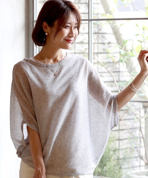 Ehre style(エーレスタイル)の「夏でもやっぱ肌見せはイヤ!重ねるトップス(ニット/セーター・レディース・ベージュ/ライトグレー・FREE)」の6枚目の写真