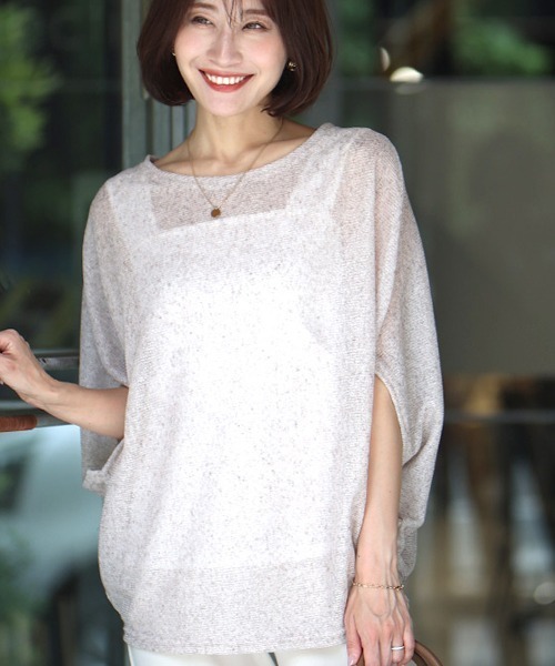Ehre style(エーレスタイル)の「夏でもやっぱ肌見せはイヤ!重ねるトップス(ニット/セーター・レディース・ベージュ/ライトグレー・FREE)」の10枚目の写真