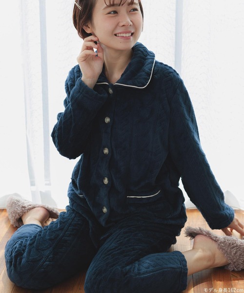 fran de lingerie（フランデランジェリー）の「ふんわり軽くて暖かいmemory fleece もこもこ フリース前開き上下セット レディース パジャマ ふわふわ 部屋着 かわいい あったか（ルームウェア/パジャマ・レディース・ブラウン系その他/オフホワイト/ネイビー/ピンク系その他2・M-L）」の13枚目の写真
