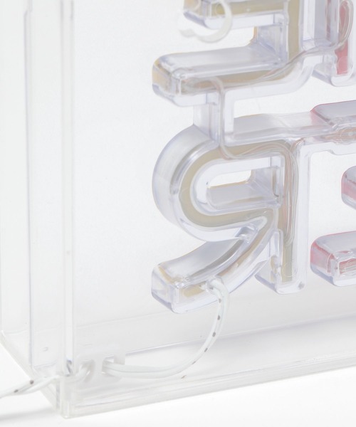 BAYFLOW（ベイフロー）の「[昼でも夜でも存在感◎]BF LEDネオンBOX（家具・レディース・その他・0）」の13枚目の写真