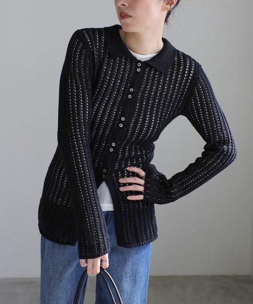 pois ポワメッシュカーディガン　ブラック pois ポワメッシュカーディガン ブラック pois メッシュカーディガン