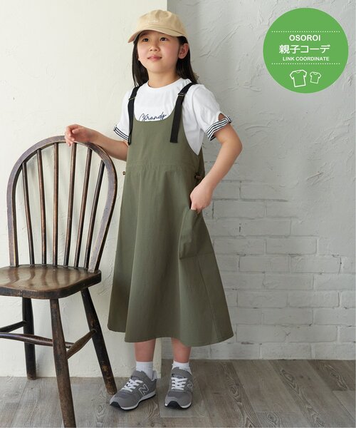 ikka（イッカ）の「【親子コーデ】カーゴキャミワンピース（120~160cm）（ワンピース・キッズ・ブラック/オリーブ・120/130/140/150/160）」の15枚目の写真