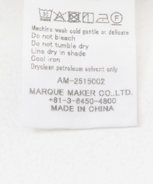 ARMY TWILL（アーミーツイル）の「ARMY TWILL　Left Twill Parade Pants（その他パンツ・メンズ・ブラック/ネイビー・MEDIUM/LARGE）」の18枚目の写真