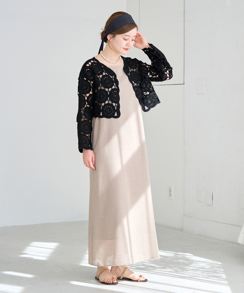 コットンナイロンエンブロイダリーカーディガン BEAUTY&YOUTH UNITED ARROWS（ビューティーアンドユース