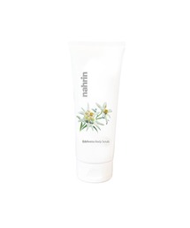 Cosme Kitchen(RXLb`)nahrin / {fBXNu G[fCX 250g({fBXNu/s[O)