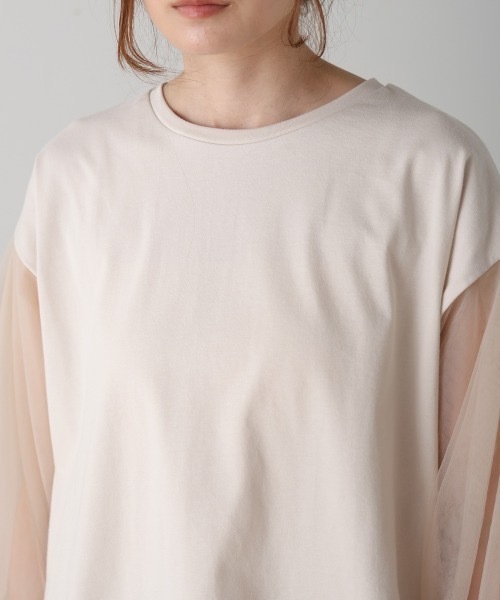 Bab(バブ)の「シアーボリュームスリーブトップス(Tシャツ/カットソー・レディース・ベージュ/ホワイト系その他/チャコールグレー/杢グレー・FREE)」の9枚目の写真