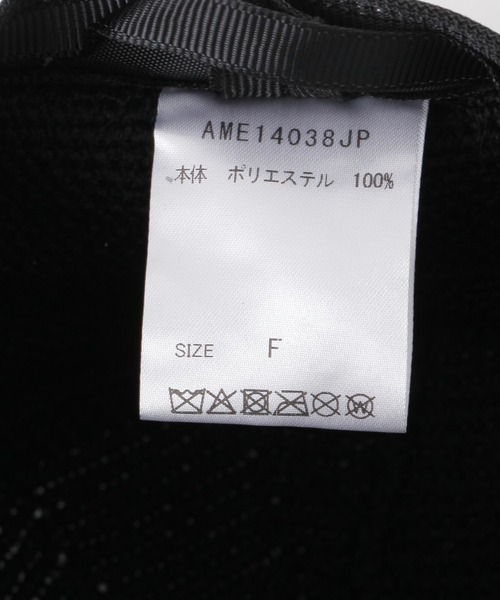 Andemiu（アンデミュウ）の「サーモサマーハット450030（ハット・レディース・ブラック/ナチュラル・FREE）」の15枚目の写真