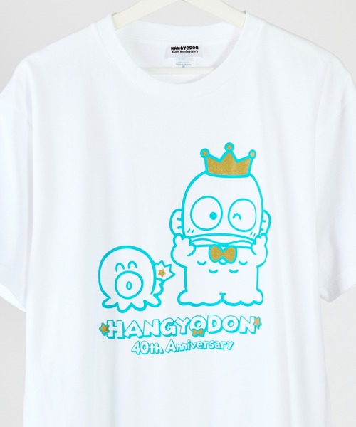 sanrio / サンリオ 】40th王冠シリーズ ハンギョドン Tシャツ