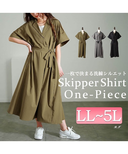 GOLDJAPAN（ゴールドジャパン）の「スキッパーシャツワンピース【大きいサイズ対応】（シャツワンピース・レディース・ブラック/モカ/チャコール・LL～3L/4L～5L）」の4枚目の写真