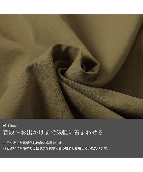 GOLDJAPAN（ゴールドジャパン）の「スキッパーシャツワンピース【大きいサイズ対応】（シャツワンピース・レディース・ブラック/モカ/チャコール・LL～3L/4L～5L）」の8枚目の写真