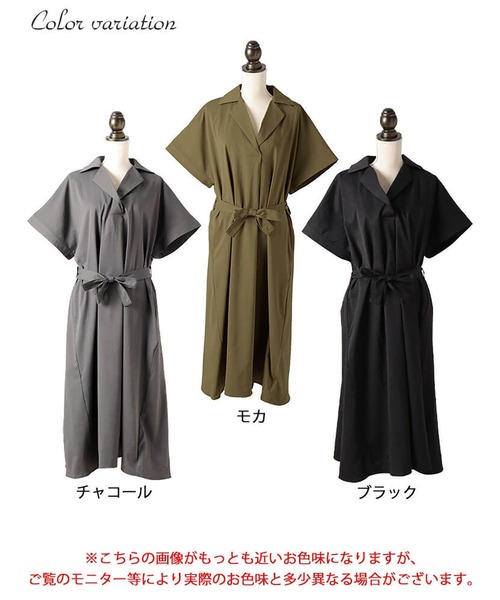 GOLDJAPAN（ゴールドジャパン）の「スキッパーシャツワンピース【大きいサイズ対応】（シャツワンピース・レディース・ブラック/モカ/チャコール・LL～3L/4L～5L）」の19枚目の写真