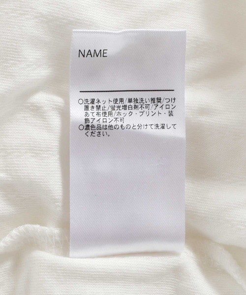 MAKE YOUR DAY（メイクユアデイ）の「ユニボンネット付きセレモニードレス（その他ベビーウェア・キッズ・オフホワイト・50-70cm）」の8枚目の写真