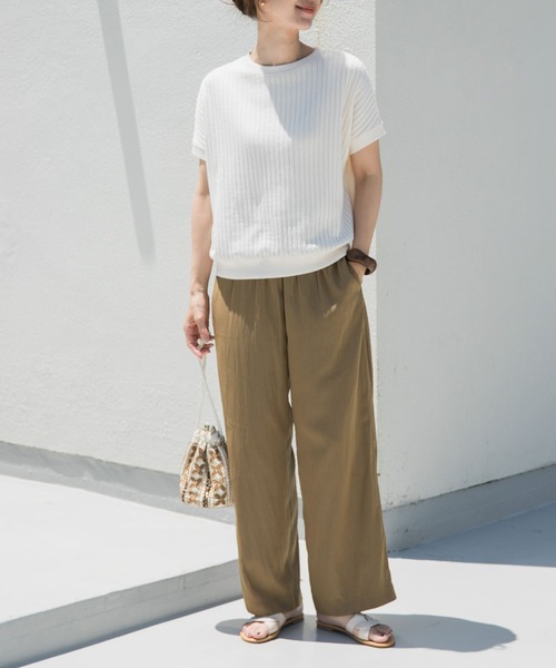 セール】『UVカット/接触冷感/吸水速乾』ドライタッチリラックスパンツ